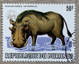 Burundi 1983 50fr Warthog, used.  WWF emblem.  Scott 596a, CV $60.00