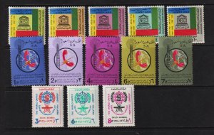 Saudi Arabia - 3 Mint commemorative sets, cat. $ 34.80