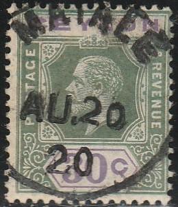 Ceylon, #208 Used From 1912-25