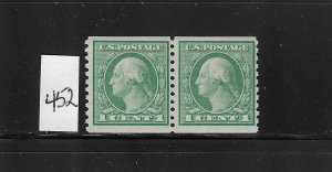 US #452 1915 COILS 1C PERF 10 (VERTICALLY) - PAIR- MINT NEVER HINGED