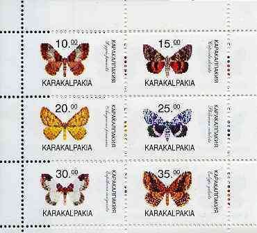 KARAKALPAKIA - 1996 - Butterflies - Perf 6v Sheet - Mint Never Hinged