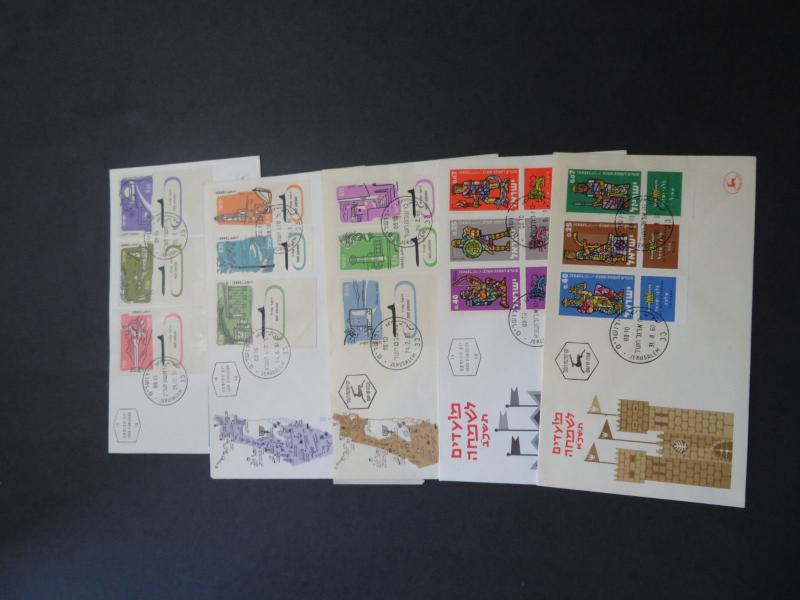 Israel 1960-1961 16 FDCs - M257