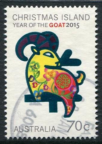 CHRISTMAS ISLAND 2015 - YEAR OF THE GOAT - 70c USED