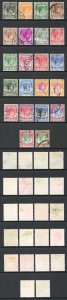 Penang SG3/22 1949 Set of 20 Fine used (inc a couple of shades) Cat 65+ pounds