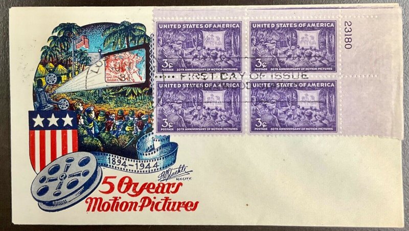 926 Staehle Multi-color cachet 50 Years of Motion Pictures FDC Plate block of 4  