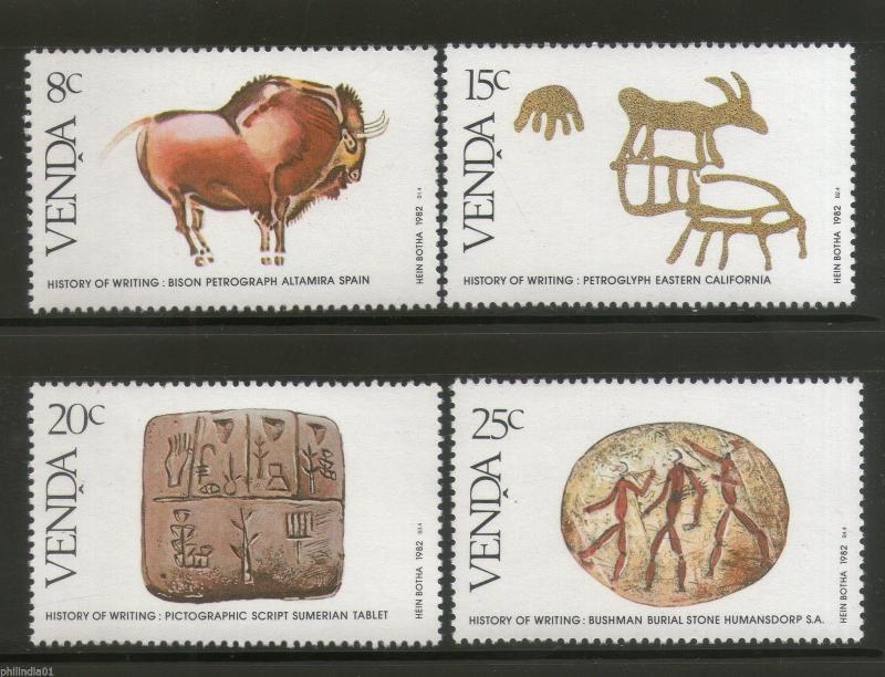 Venda 1982 History of Writing Rock Painting Art Pictographic Sc 60-63 MNH # 1676