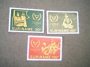 1981  Surinam #580 - #582 MNH  Set of three