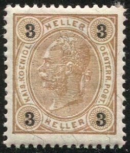 AUSTRIA 1899  Sc 72  3h MLH VF, perf 13 x 12-1/2