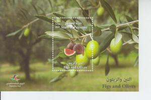 2015 Palestine Authority Figs & Olives SS (Scott 279) MNH