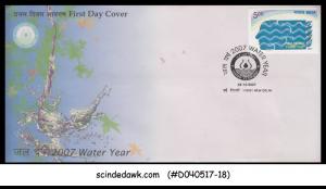 INDIA - 2007 WATER YEAR FDC