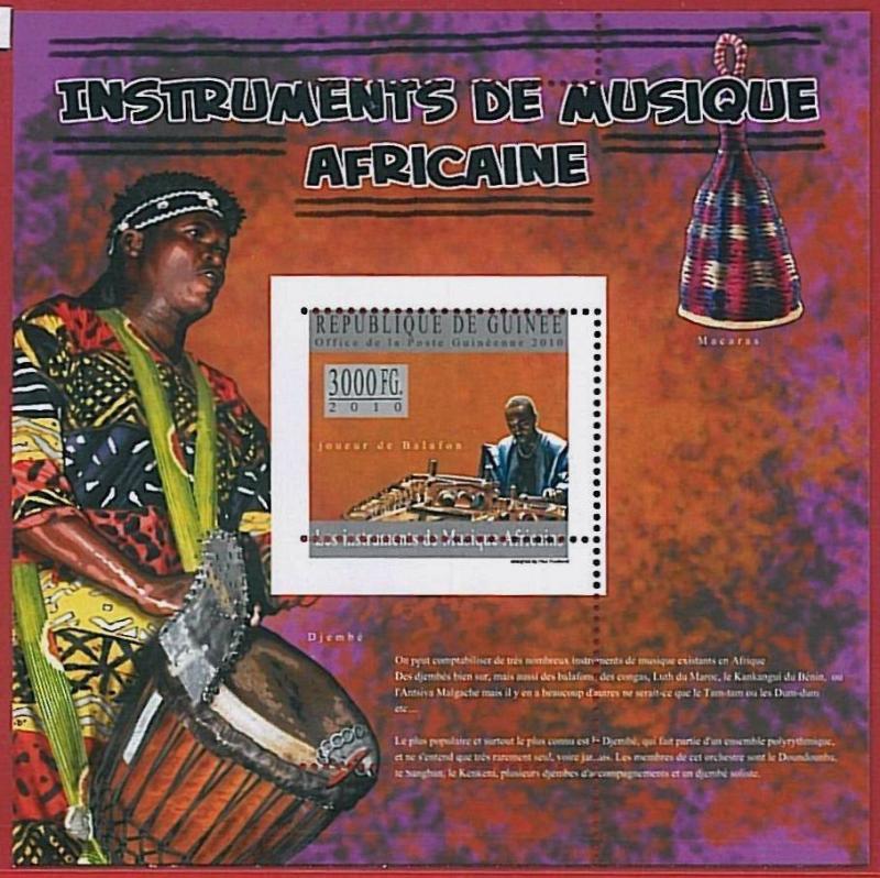 FRENCH GUINEA - ERROR, 2010 MISPERF SHEET: MUSIC, African instruments, Ethnic