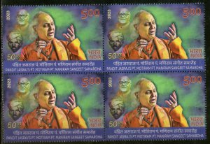 India 2023 Pt. Jasraj P Motiram P Maniram Music Festival 1v Blk/4 MNH