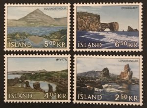 Iceland 1966 #380-3, Scenic Views, Wholesale Lot of 5, MNH, CV $13