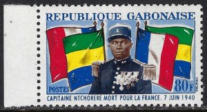 Gabon 166 MNH FLAGS V430