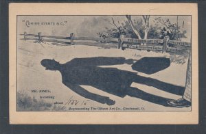 US Sc UX12 1897 Illustrated Advertising Card, Gibson Art Co., Slender Man