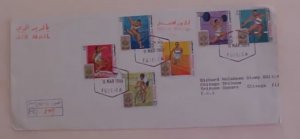 UNITED ARAB EMIRATED FUJEIRA REGISTERED COVER  TO USA WITH 5 STAMPS 1969