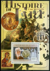 Guinea History of Art Stamps 2011 MNH Byzantine Art Bernard Berenson 1v S/S IV