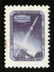 RUSSIA STAMP ASTRONOMY SPACE ⭐ SPUTNIK ROCKET ⭐ CONSTELLATIONS 1957 MNH (SPOT)