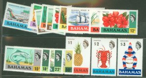 Bahamas #313-330 Unused Single (Complete Set)