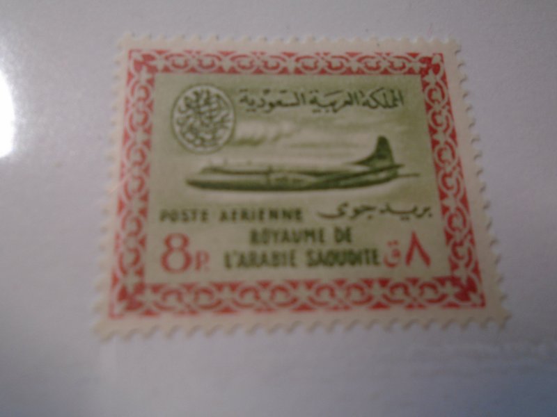 Saudi Arabia  #  C28  MNH