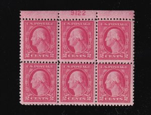 1917 Washington Sc 499 MNH 2c carmine full original gum OG, plate block of 6 (1X