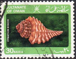 Oman #229  Used