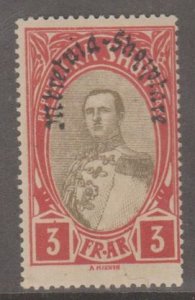 Albania Scott #236  Stamp  - Mint Single