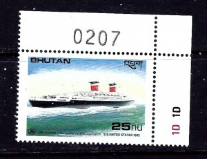 Bhutan 748 MNH 1989 Ship