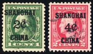 K1-2, Used VF Shanghai Overprint Stamps Cat $140.00 - Stuart Katz