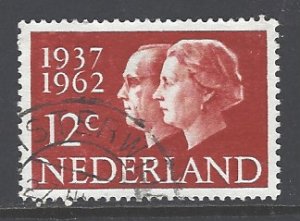 Netherlands Sc # 389 used (RS)