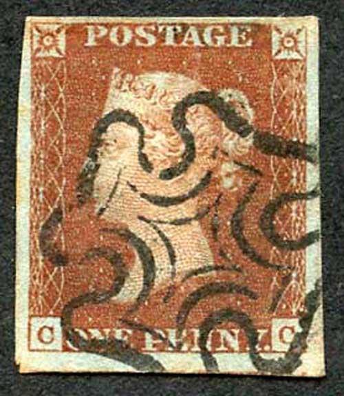 1841 Penny Red (CC) Plate 16 Four Margin