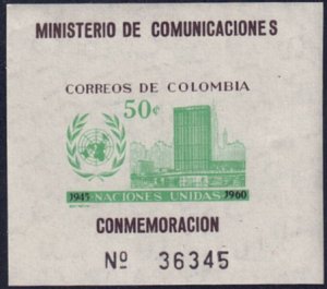 Colombia #725 MNH Souvenir Sheet cv $4