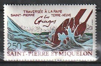 1991 St. Pierre and Miquelon - Sc 570 - MNH VF - 1 single-NL crossing by rowboat