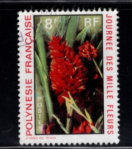 French Polynesia Scott 264 Used Flower stamp