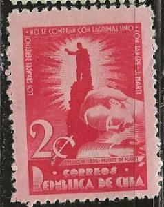 Cuba ||| Scott # 418 - MH