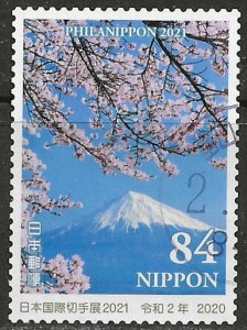 Japan ~ Scott # 4422f ~ Used ~ Philanippon 2021