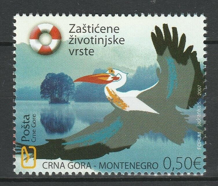 Montenegro 2007 Birds MNH stamp 