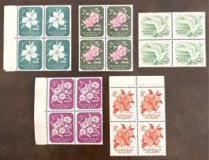 Norfolk Island 29-33 / 1960-1962 Flowers and Bird MNH Blocks of 4, Unused