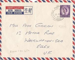 Aden GB FPO 1056 forces mail (bag)