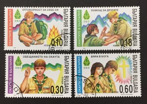 Bulgaria 1999 #4121-4, Scouting, Used/CTO.