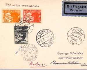 AUSTRIA GULF Air Mail Card 1930 FIRST FLIGHT Middle East *DJASK* CDS{Joffe}WT142