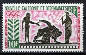 New Caledonia C38 MNH Air Post Greco Roman Wrestling Olympics ZAYIX 0524S0327
