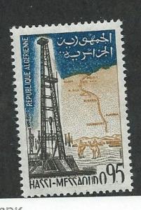 Algeria #294 ( MNH)  CV $3.00