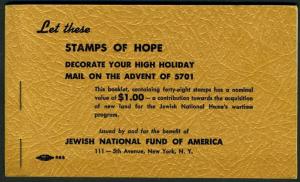 ISRAEL JNF KKL NEW YEAR 1940 ROCHLIN# AH20 EXPLODED BOOKLET AS DESCRIBED