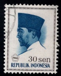 Indonesia Scott 676 Used