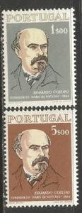 PORTUGAL 940-41 MNH JOURNALISM Z334