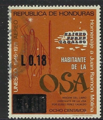 Honduras C559 Used 1975 issue (ak4824)