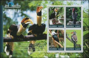 Uganda 2014 Sc 2117 Birds Hornbill CV $8