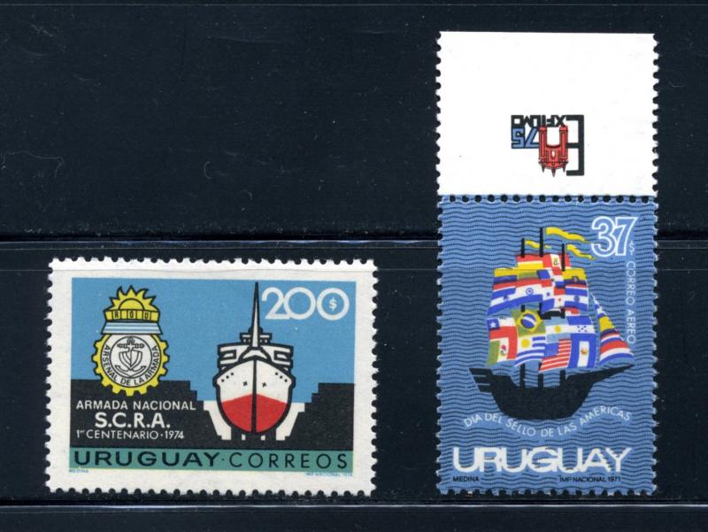 Uruguay Sc 896 C386 Mint NH Ships on Stamps Sail