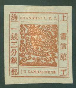 SG 21 Municipal Post of Treaty Ports, Shanghai 1866. 12ca orange-brown...